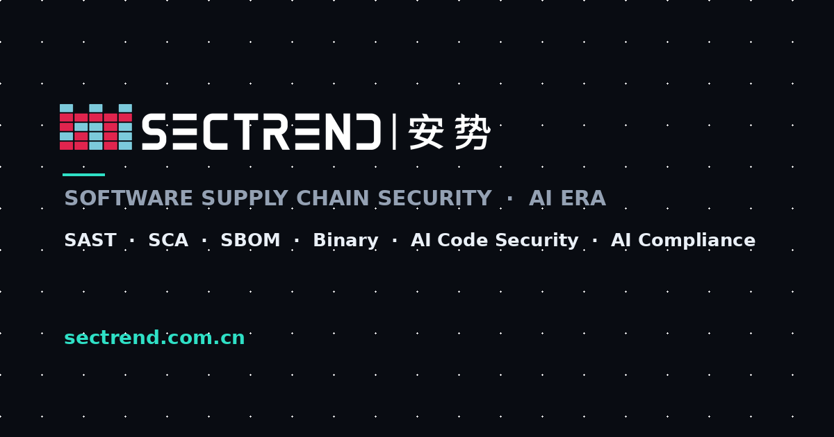 Sectrend: Securing the Software Supply Chain in the AI Era